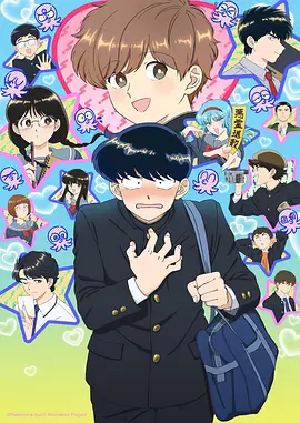 葬送的芙莉莲·ok
